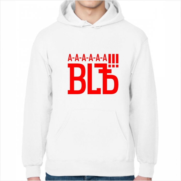 Худи АААЪ!