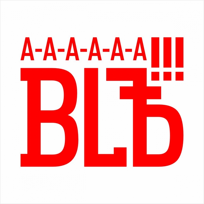 Худи АААЪ!